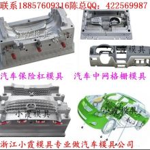 文安縣大信機(jī)械加工廠 以匠心鍛造汽車配件品質(zhì)未來