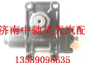 新鄉(xiāng)豫北江淮客車轉(zhuǎn)向器總成 品質(zhì)與性能的完美結(jié)合